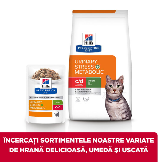 Hill’s Prescription Diet Feline c/d Multicare Stress  Metabolic – hrană uscată dietetică pentru pisici cu probleme urinare și controlul greutății, cu pui, 1,5 kg